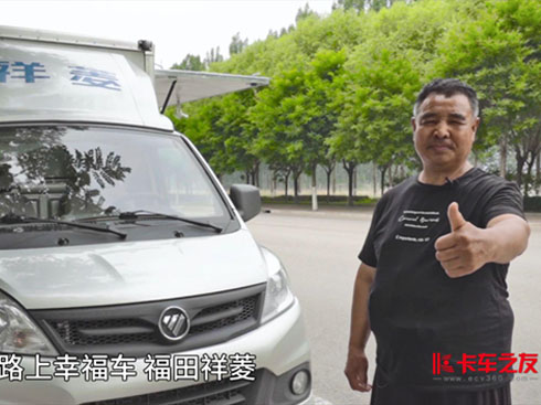 ��ҕ�l������V���؛��һ����Ԋ�⣬һ���ǟ���