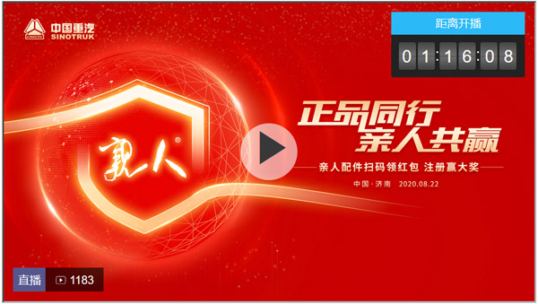 ��ֱ�����Ї������H������ߴa�I�t�� ע���A��