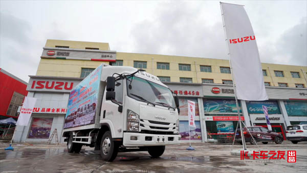 ��ҕ�l��������£��c�c���s�����ຣ