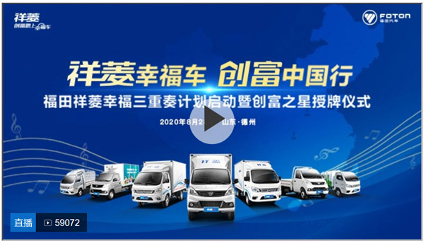 ��ֱ�������������Ҹ�������Ӌ(j��)������(d��ng)�߄�(chu��ng)��֮�����ƃxʽ