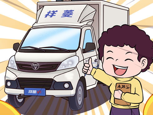 ������(hu��)�����ֵܣ�һ��