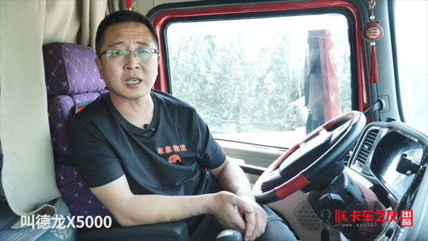 ��ҕ�l�� (t��ng)��ʮ����˾�C(j��)�v��  �������������X5000