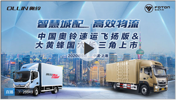 ��ֱ�����Ї�(gu��)�W����\(y��n)�w�P(y��ng)��&���S���(gu��)���L(zh��ng)��������