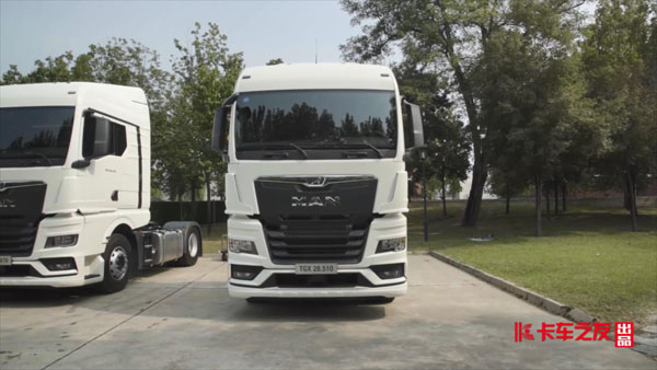 �ª{�����R������TGX 28.510���^�v��