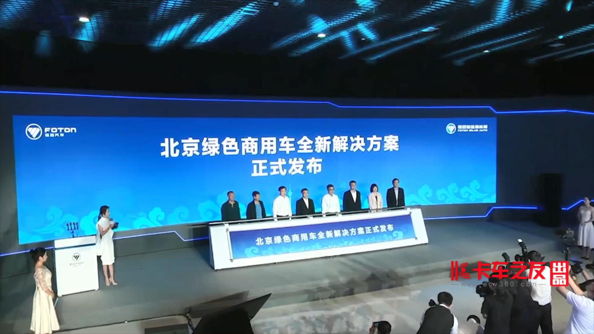 ��ҕ�l������l(f��)���������Gɫ����܇��Q������