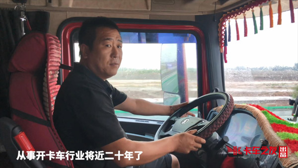 �I܇ǰ���㹦�n�I܇��o�n �����x3000�Ñ�����������B(y��ng)܇