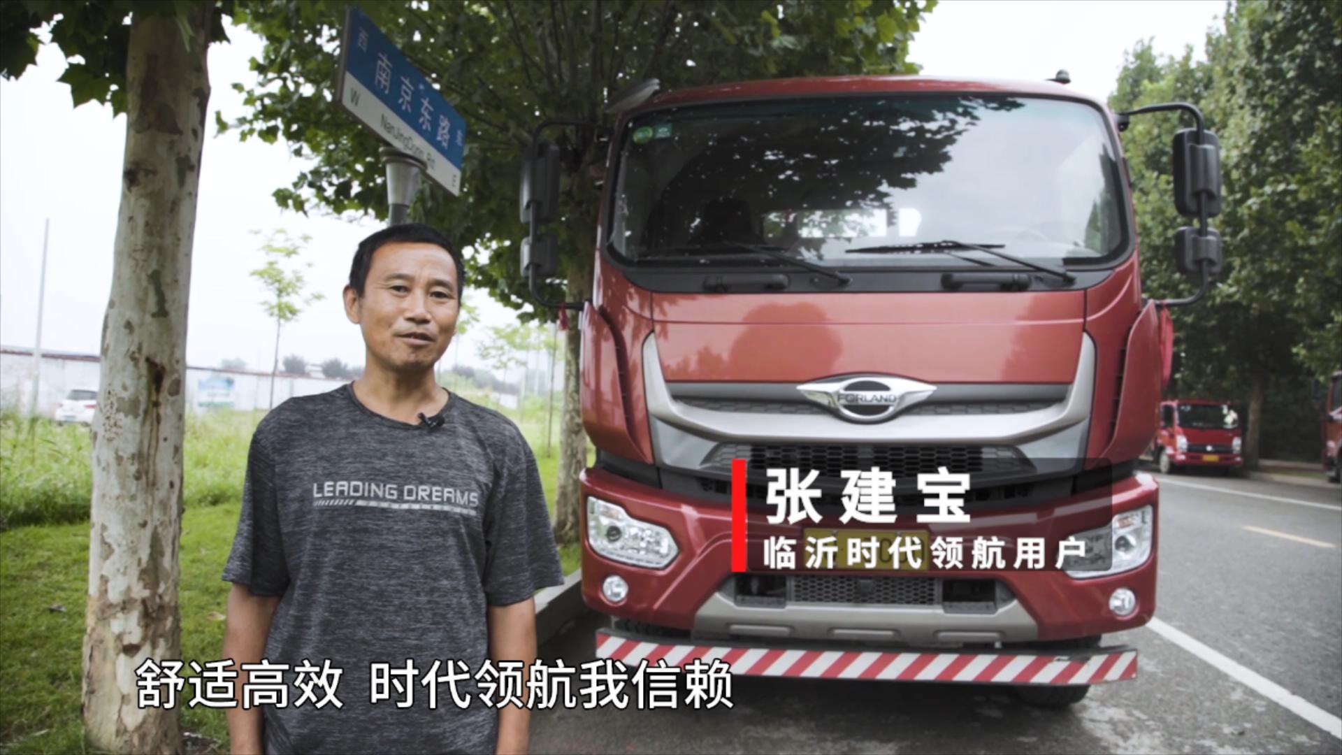 ��ҕ�l�����������r���I(l��ng)����ٍ�X������