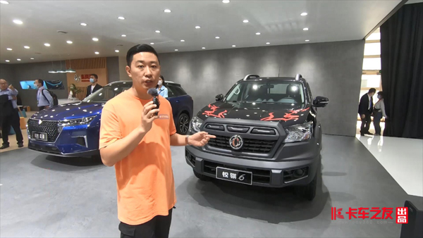 ��ҕ�l��2020����܇չ�����x�����ծa(ch��n)�J�U6ԽҰ��