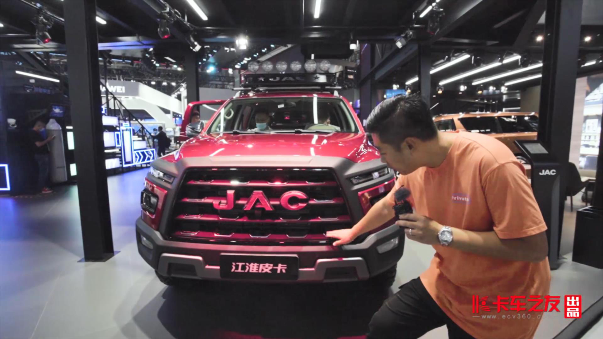 ��ҕ�l��2020����܇(ch��)չ�����x�������T9Ƥ��