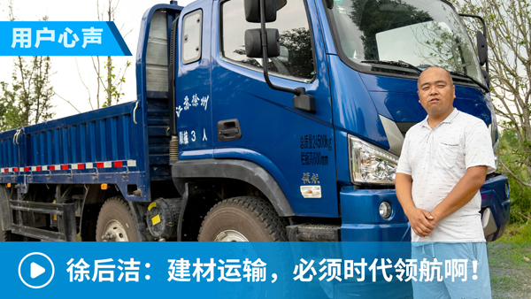 ��ҕ�l����󝍣��r(sh��)���I(l��ng)���п������S܇(ch��)�Ĵ��\(y��n)�d