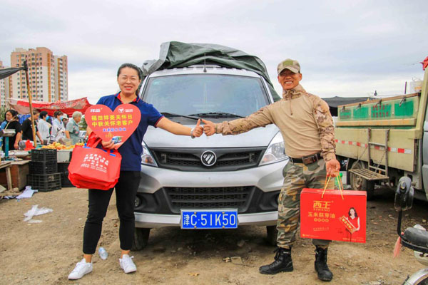 ��ҕ�l���c������飬�c�Ҹ��F�A�����������c�����Ĺ��˕r