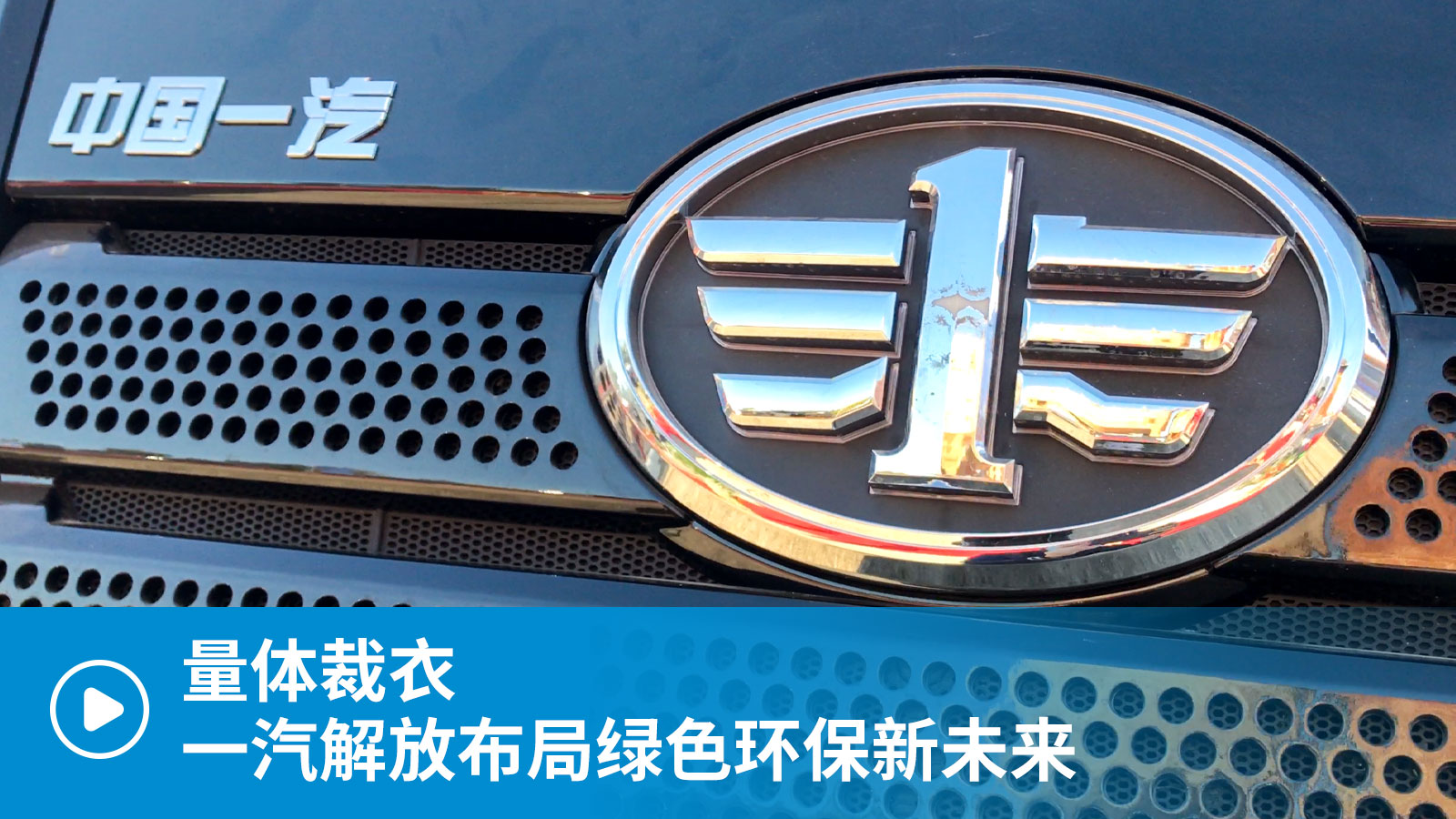 ��ҕ�l�����w���� һ����Ų��־Gɫ�h(hu��n)����δ��