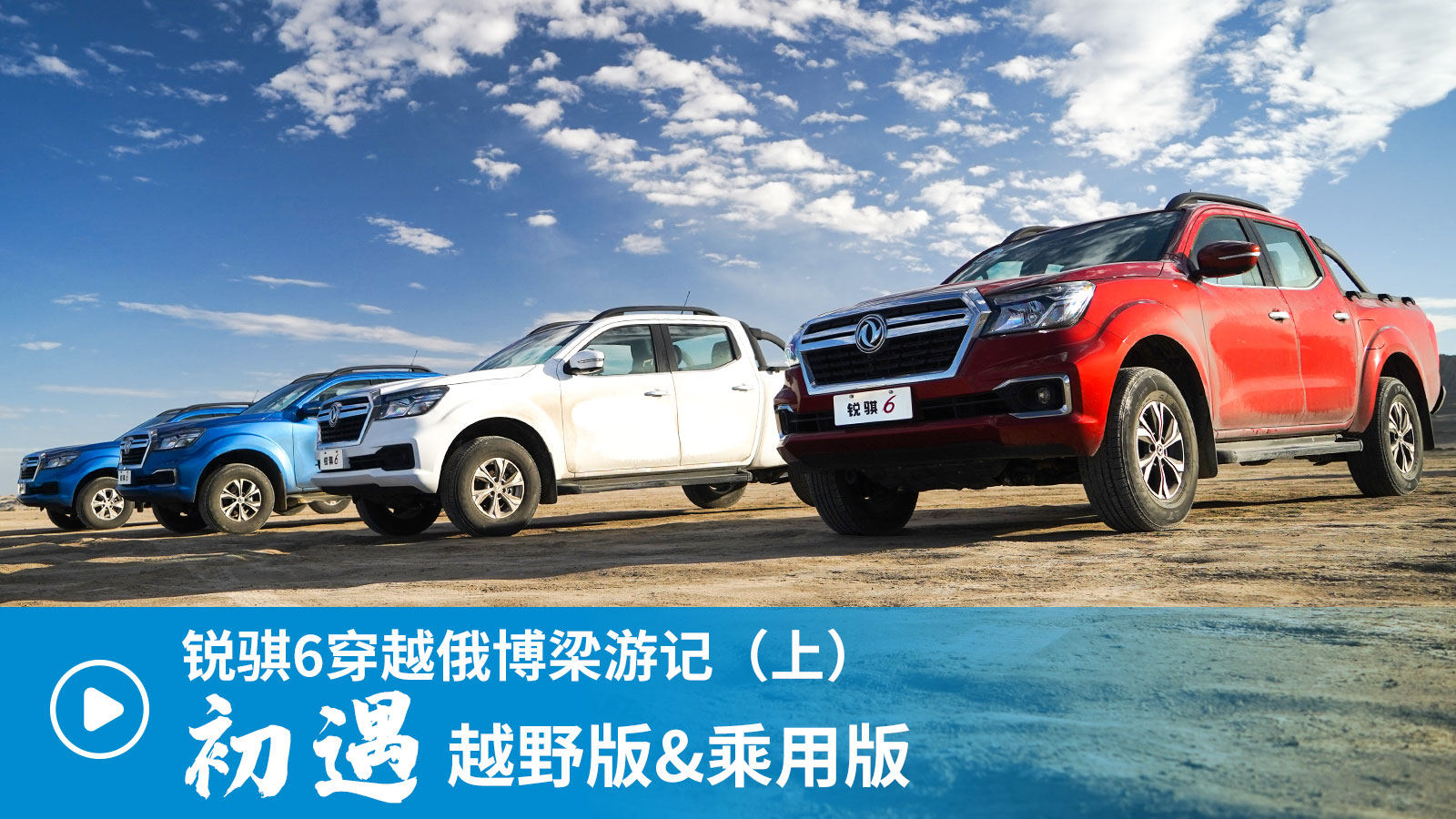 ��ҕ�l���J�U6��Խ��������ӛ���ϣ�����ԽҰ��&���ð�