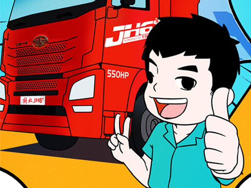 ��������JH6+ ����œ   �����Ҹ�+