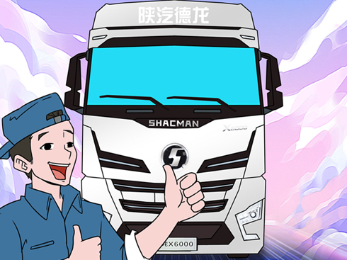 �����������ܸ߶��ؿ���(n��i)�� �������X6000ҫ���ǈ�