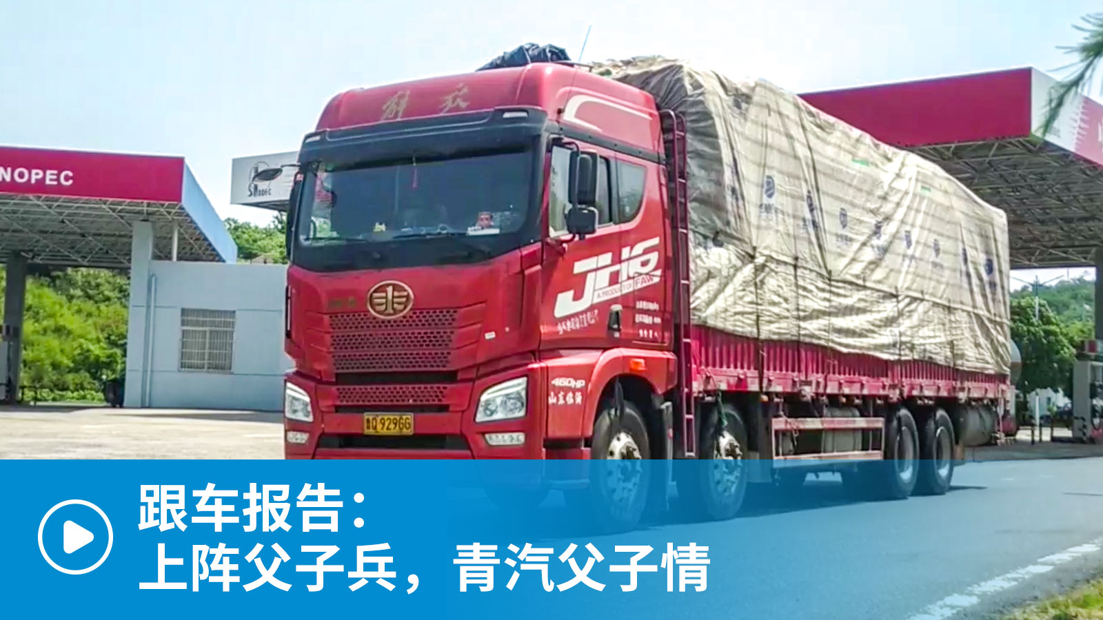 ��ҕ�l����ꇸ��ӱ�������������