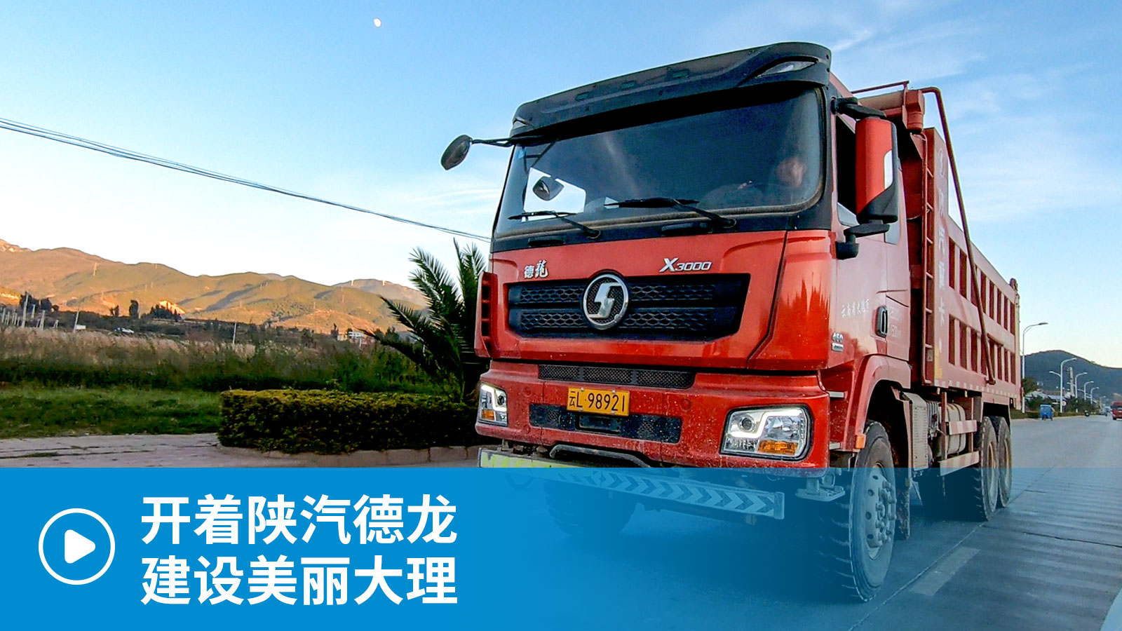 ��ҕ�l���_�����������O(sh��)��������