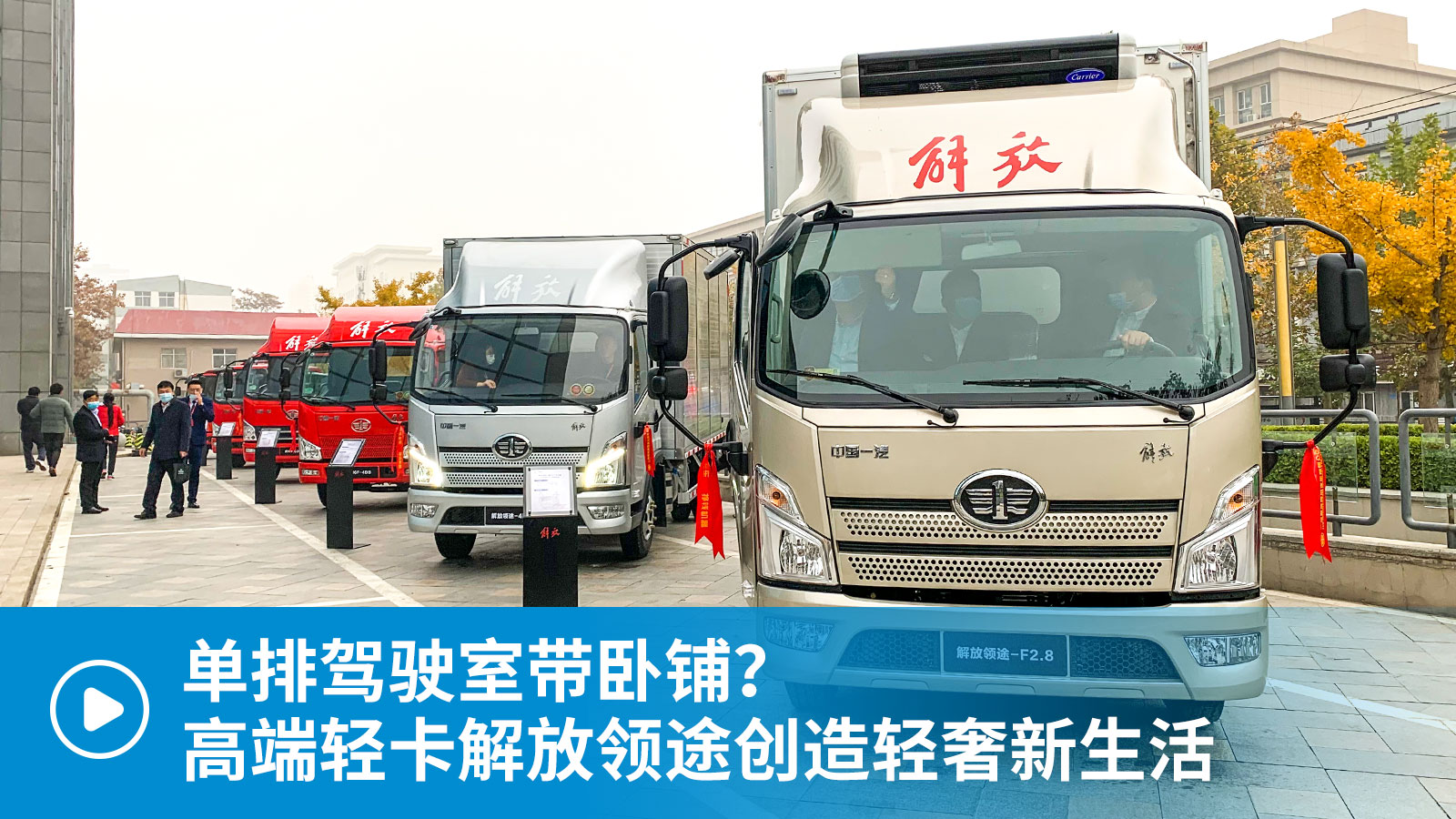 ��ҕ�l�������{���?gu��)��P����߶��p������I(l��ng);��(chu��ng)���p��������