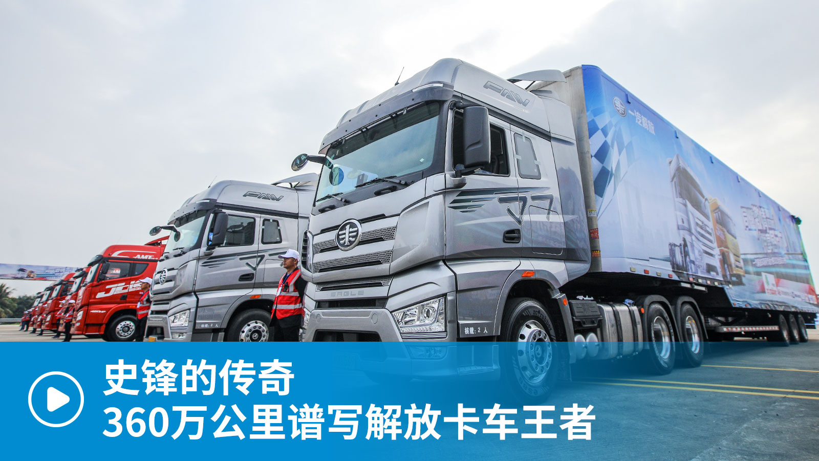 ��ҕ�l��ʷ�h��360�f(w��n)�����V��(xi��)��ſ�܇(ch��)���߂���