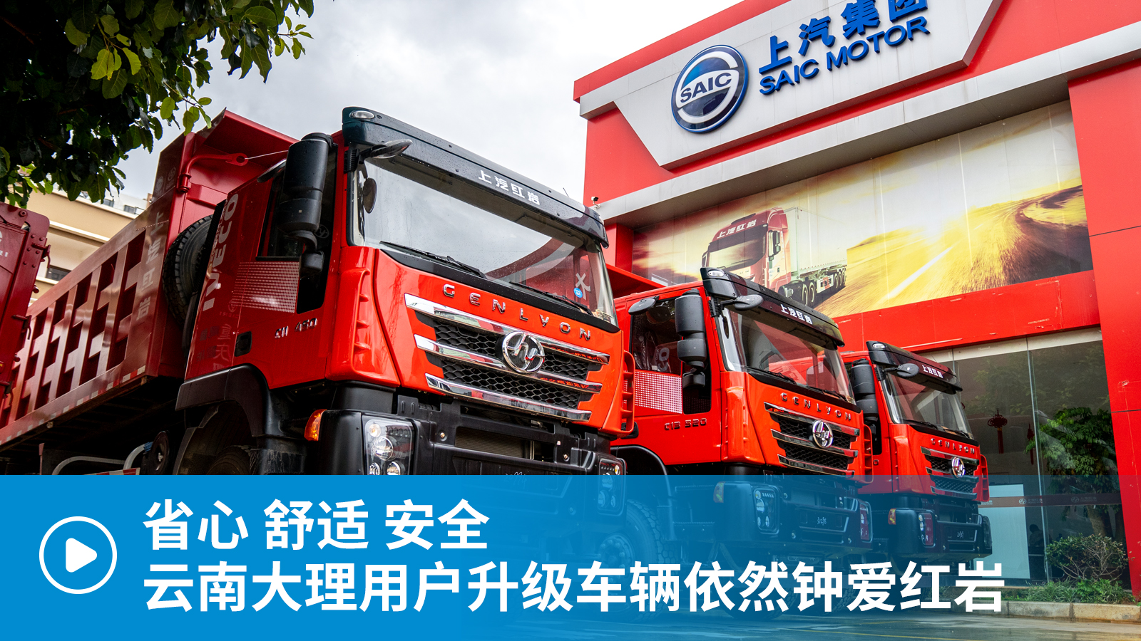 ��ҕ�l��ʡ�� ���m ��ȫ ���ϴ����Ñ�(h��)����(j��)܇(ch��)�v��Ȼ犐�(��i)�t�r