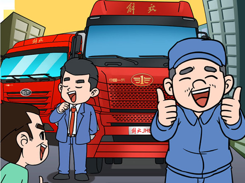 �������������������ȫϵ ȫ����X�C(j��)��