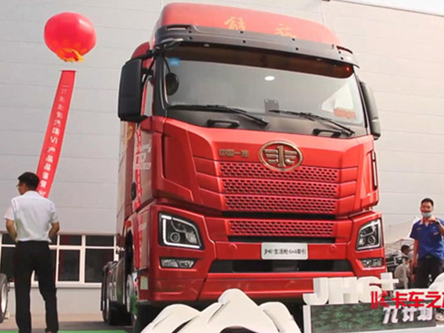 ��ҕ�l���ȼ緿܇ ����w�������JH6+����œ