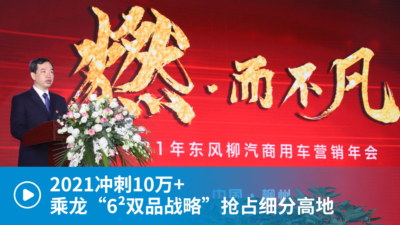 ��ҕ�l��2021�_��10�f+ ������6²�pƷ��(zh��n)�ԡ���ռ��(x��)�ָߵ�