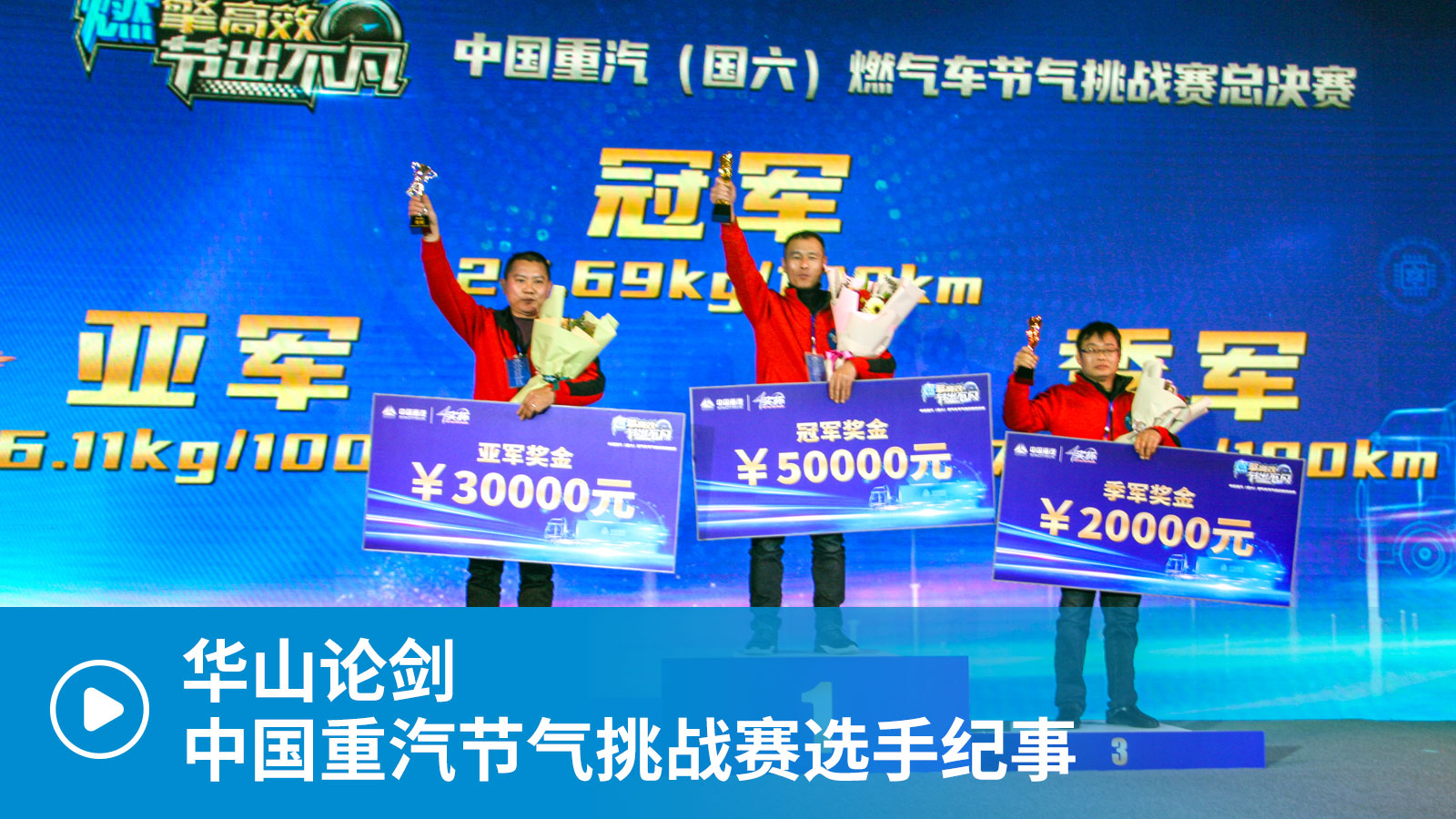 ��ҕ�l���AɽՓ�����Ї�(gu��)������(ji��)������(zh��n)ِ�x�ּo(j��)��