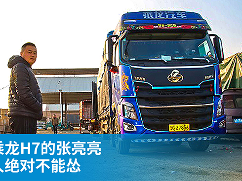 ��ҕ�l���_����H7�ď����������˽^�����ܑZ