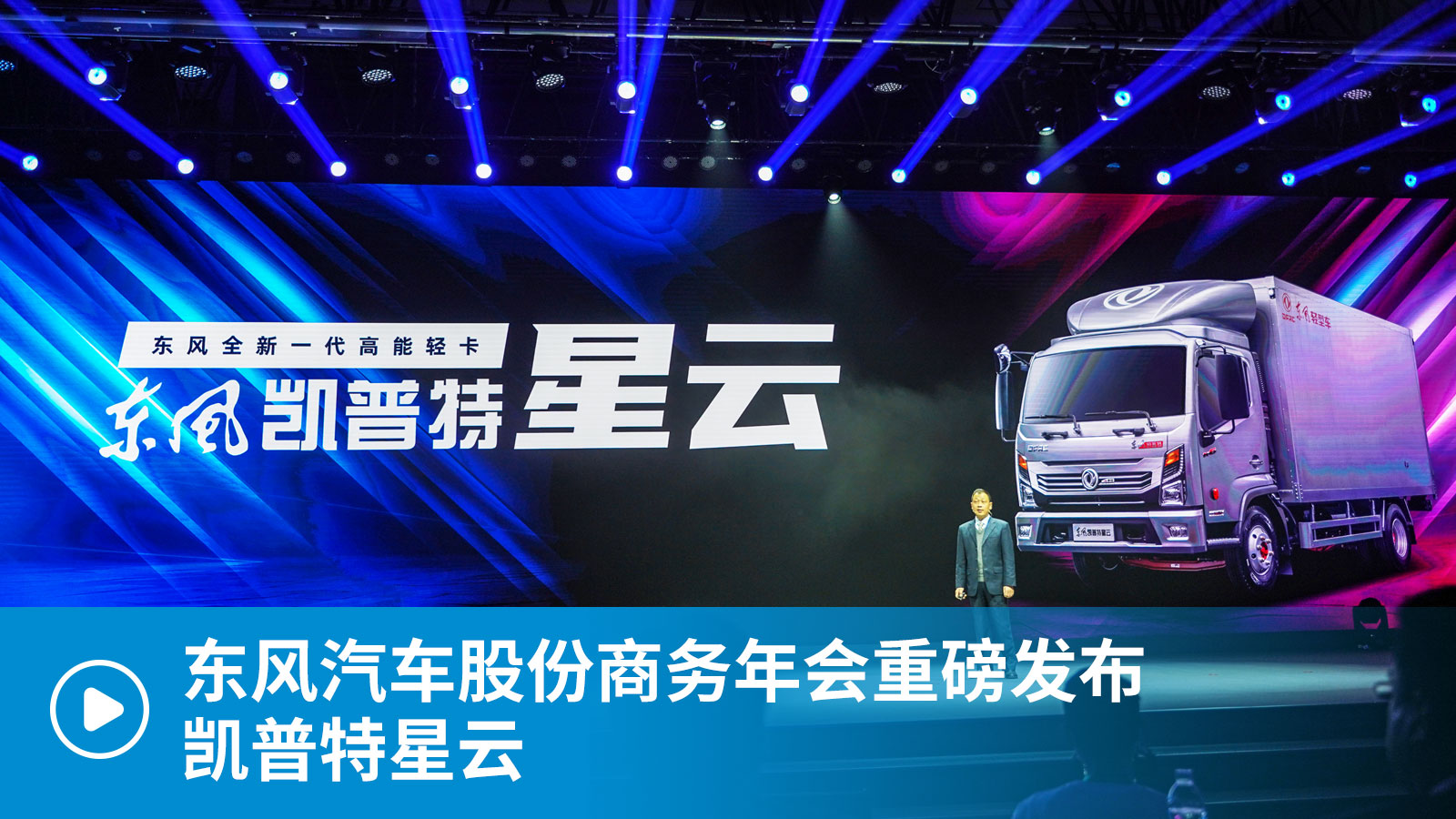 ��ҕ�l���|�L(f��ng)��܇�ɷ��̄�(w��)���(hu��)�ذ��l(f��)���P�������� 