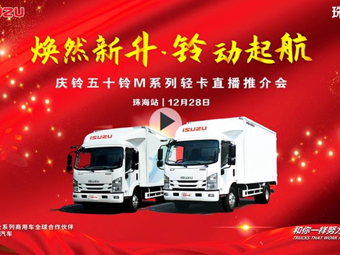 ��ֱ�����c���ʮ�Mϵ���p��ֱ���ƽ��(hu��)�麣վ