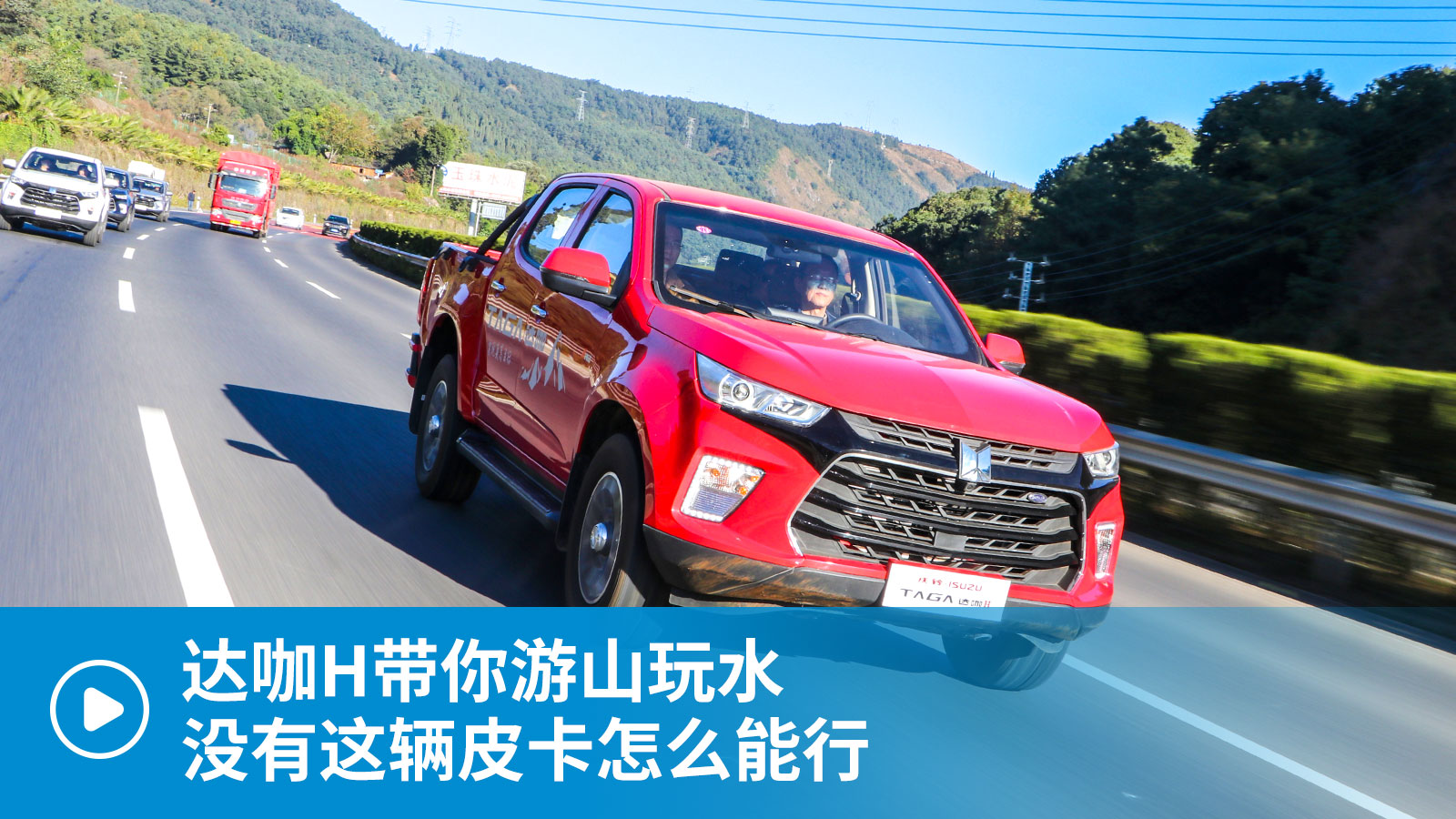 ��ҕ�l���_(d��)��H������ɽ��ˮ �]���@�vƤ����ô����