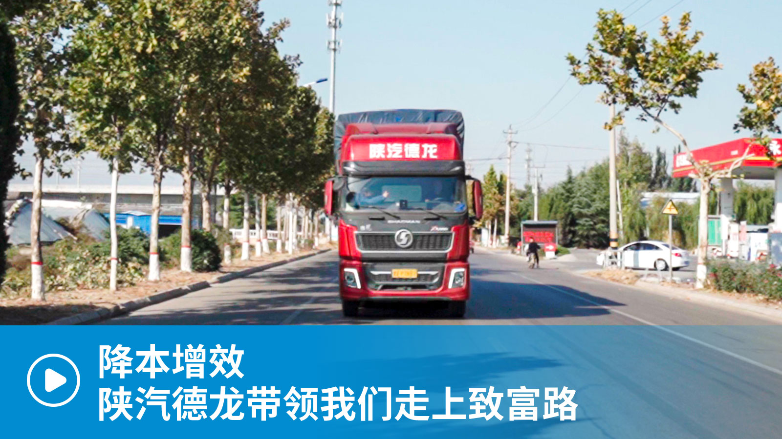 ��ҕ�l��������Ч������������I(l��ng)�҂������¸�·