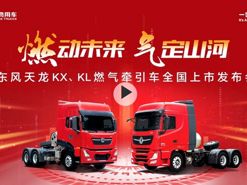 ��ֱ�����|�L(f��ng)����KX��KLȼ?x��)⠿��܇ȫ�����аl(f��)����(hu��)