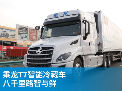 ��ҕ�l������T7�������܇ ��ǧ��·���c�r