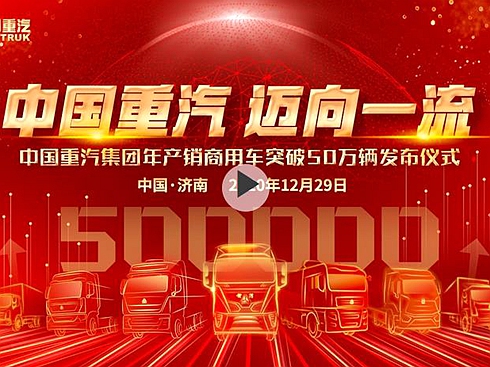 ��ֱ�����Ї��������F(tu��n)��a(ch��n)�N����܇ͻ��50�f�v�l(f��)���xʽ