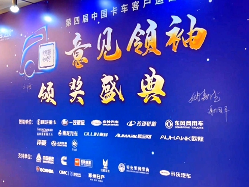 ��ҕ�l�����Č��Ї���܇�͑��\(y��n)�I�{(di��o)����Ҋ�I(l��ng)���C��(ji��ng)ʢ�䌍(sh��)�r