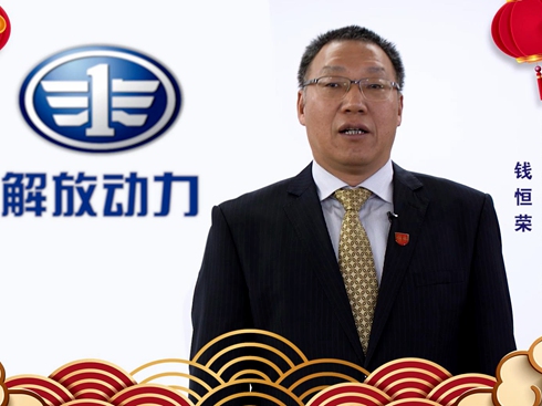 ��ҕ�l����ń�(d��ng)��2021���������o