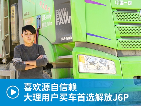 ��ҕ�l��ϲ�gԴ����ه �����Ñ��I܇���x���J6P