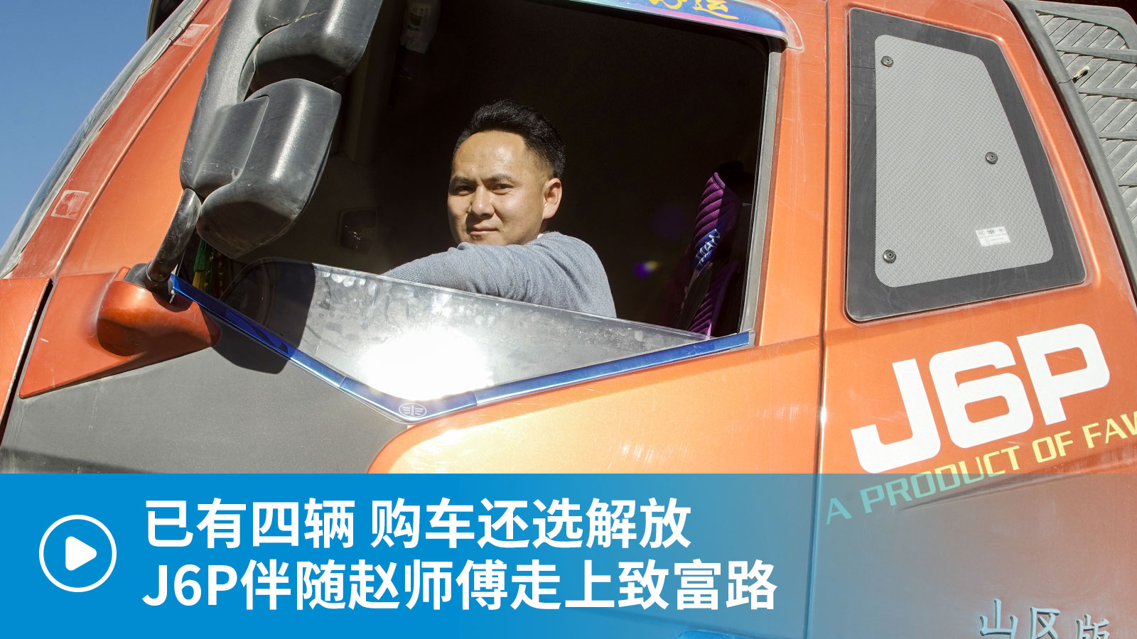 ��ҕ�l���������v ُ(g��u)܇߀�x��� J6P���S�w���������¸�·