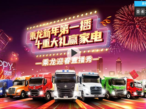 ��ֱ��������ӭ��ֱ���� ���������һ�� ʮ�ش�Y�A���