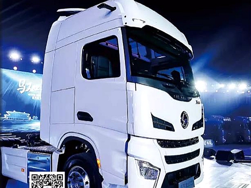 �Ї�(gu��)��܇˾�C(j��)�W(w��ng)�j(lu��)�� 2020��ڶ���