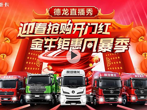 ��ֱ����ӭ����ُ(g��u)�_(k��i)�T�t ��ţ⠻��L(f��ng)���� ����ֱ����