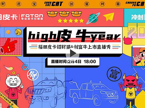 ��ֱ��������Ƥ����ؔ(c��i)؈&��(chu��ng)��ţ����ֱ����