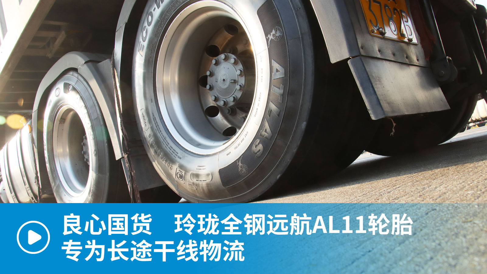 ��ҕ�l�����ć�(gu��)؛ �ᭇȫ��h(yu��n)��AL11݆̥�����L(zh��ng);�ɾ�����