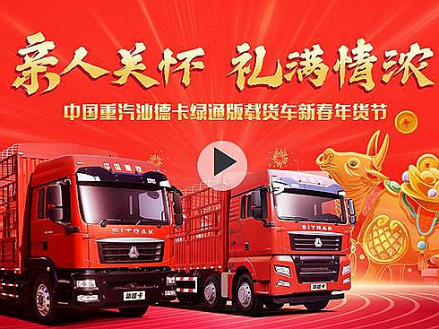 ��ֱ�����Ї������ǵ¿��Gͨ���d؛܇�´���؛��(ji��)