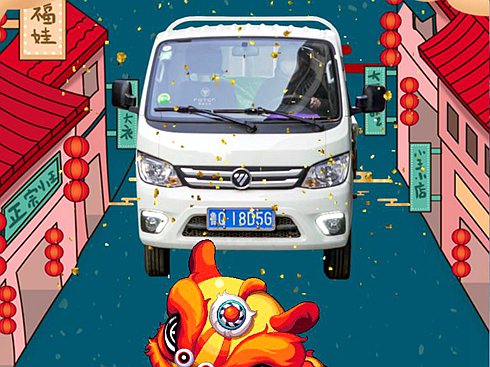 ��H5���ҵ�2020��ta���@ϲ�M�M