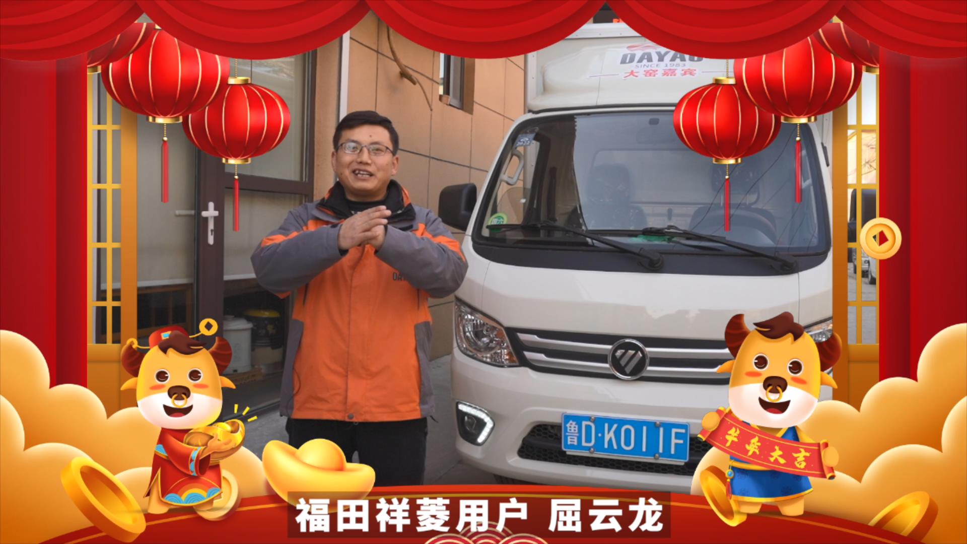 ��ҕ�l�����������Ñ������� ףȫ�����т��H���Ҹ�