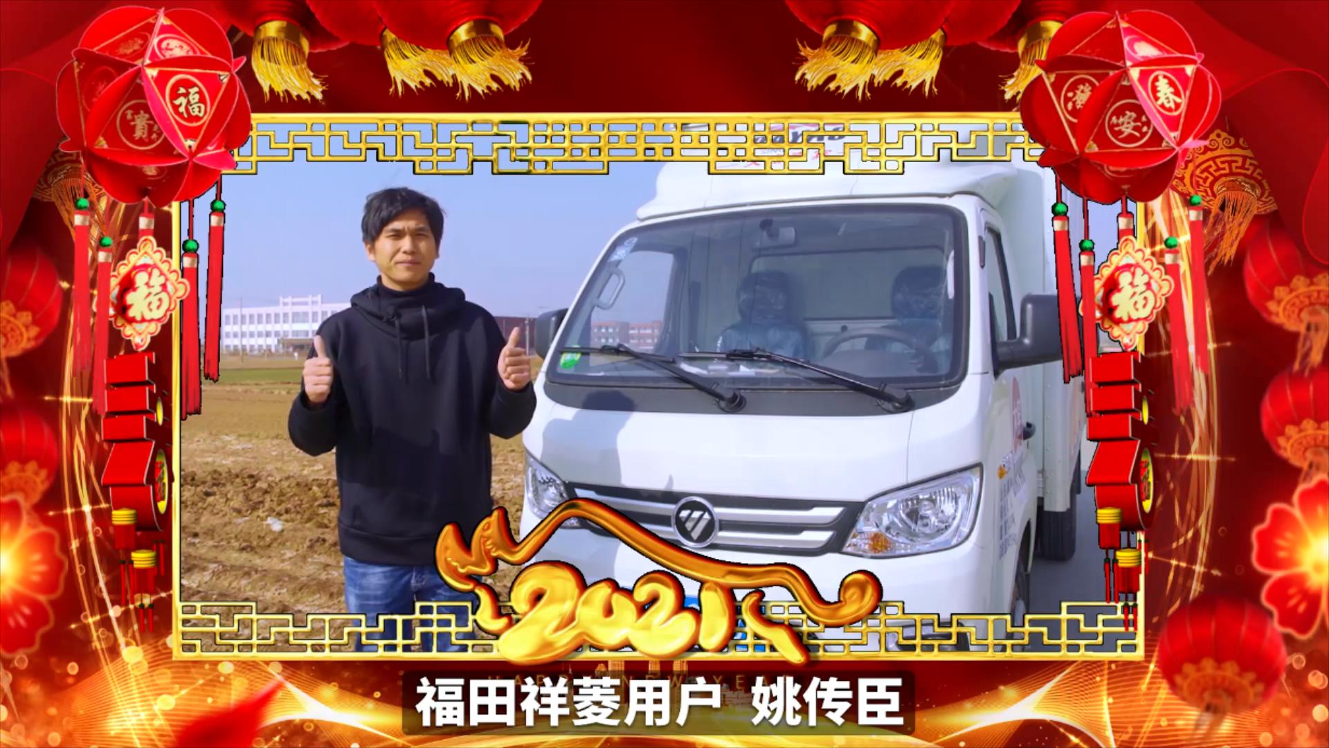 ��ҕ�l�����������Ñ�Ҧ�����������H���Ҹ����M��