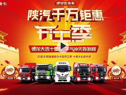 ��ֱ��������ֱ���� ���ǧ�f⠻��_���� ����X6000